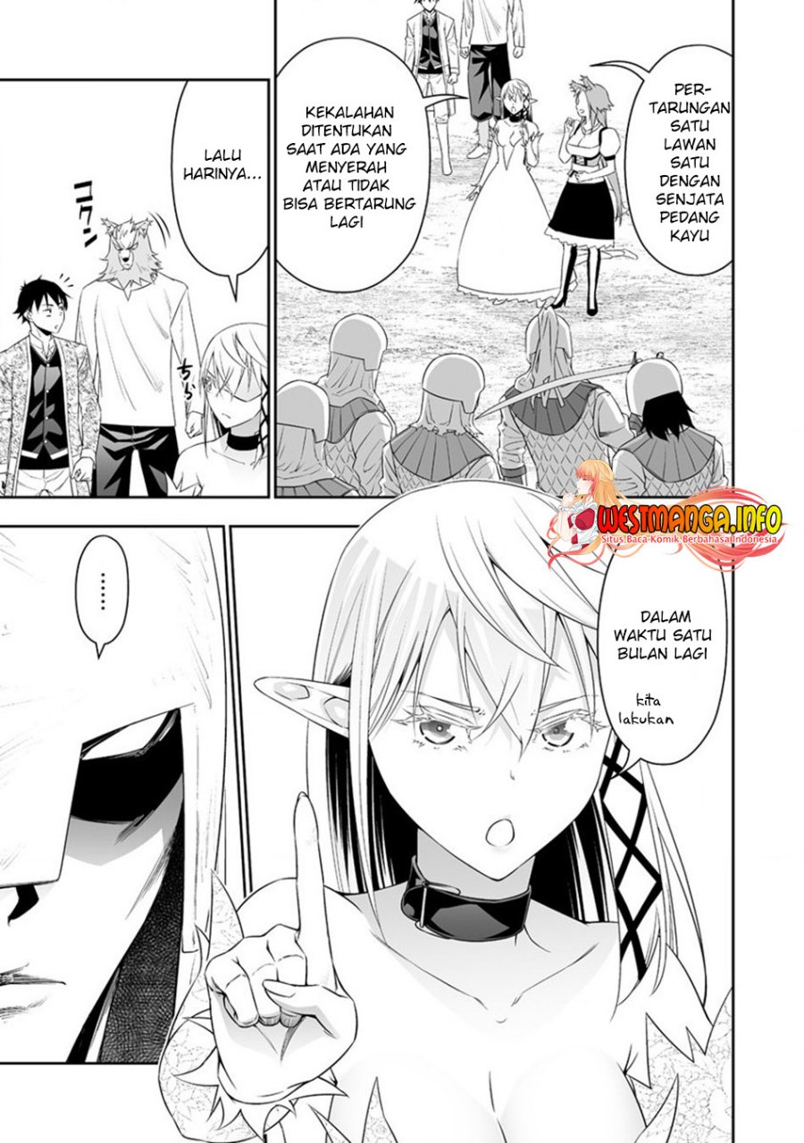 Bocchi Tenseiki Chapter 23 Gambar 18